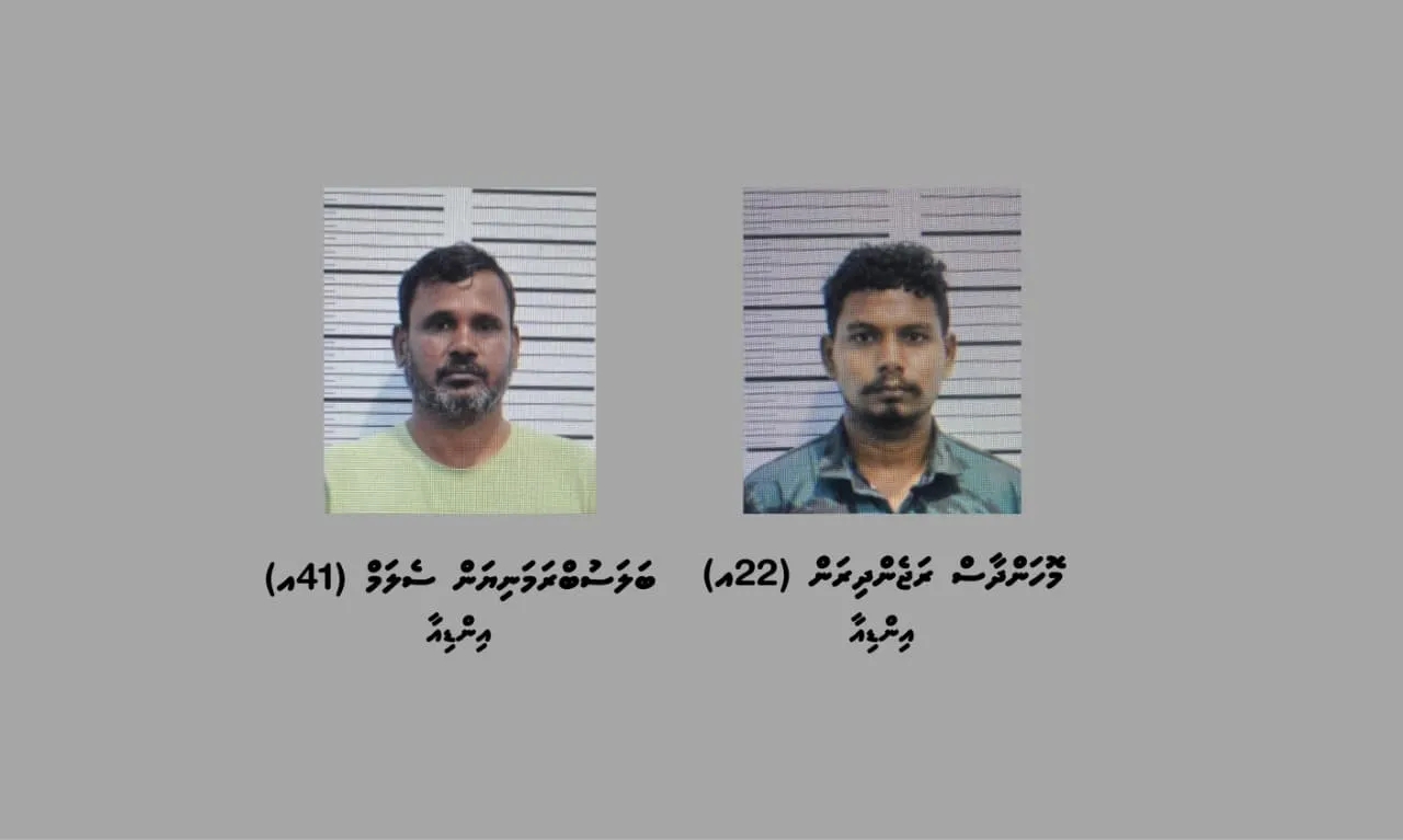 ފުލުހުން ހައްޔަރުކުރި މީހުން... ފޮޓޯ: ފުލުހުން