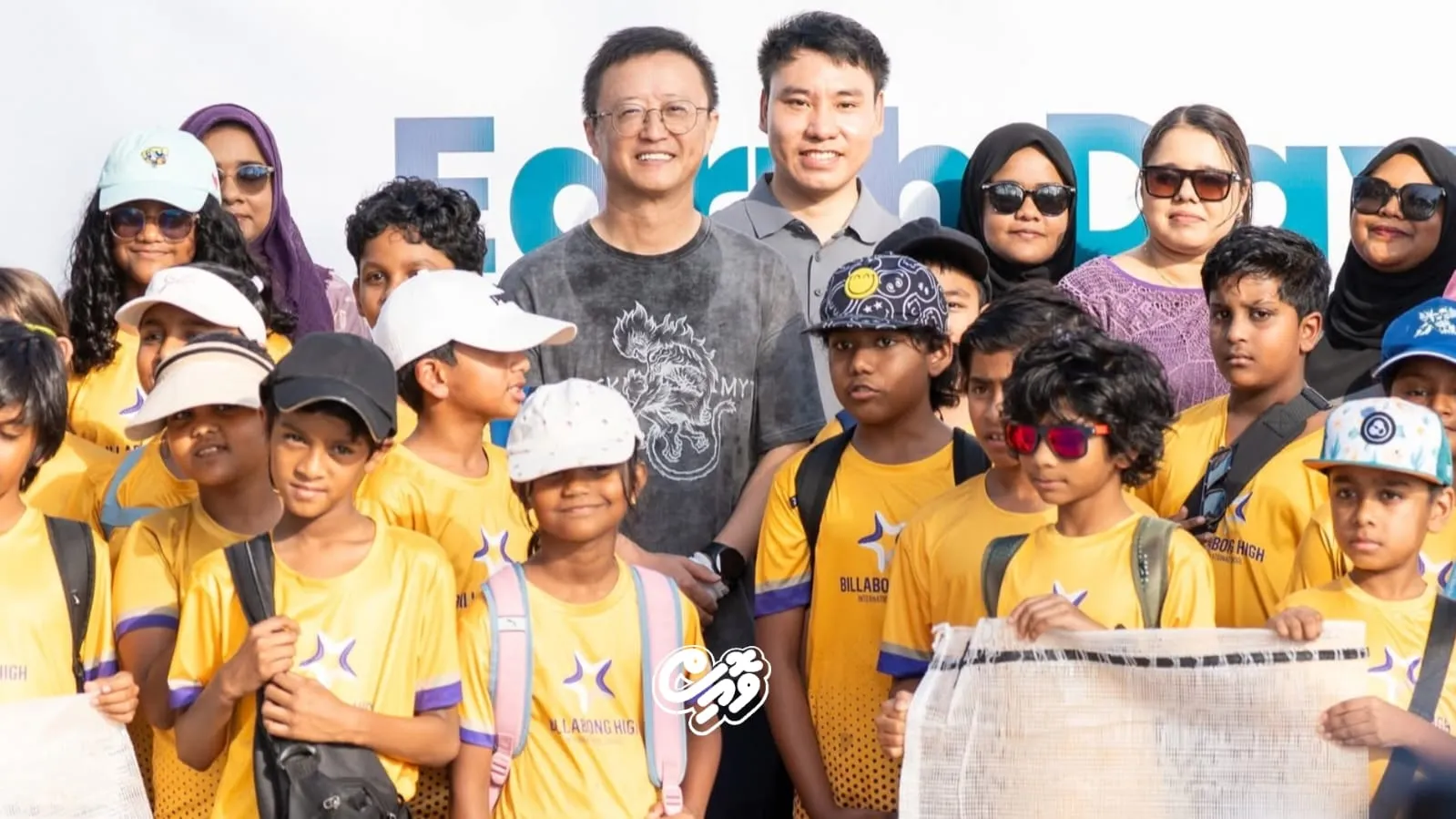 މޯޕާ އާއި ޗައިނާގެ ބައިވެރިވުމާއެކު ހުޅުމާލޭ ރުއްގަނޑު ސަރަހައްދު ސާފުކުރުމުގެ މަސައްކަތް ކުރިއަށްގެންގޮސްފި
