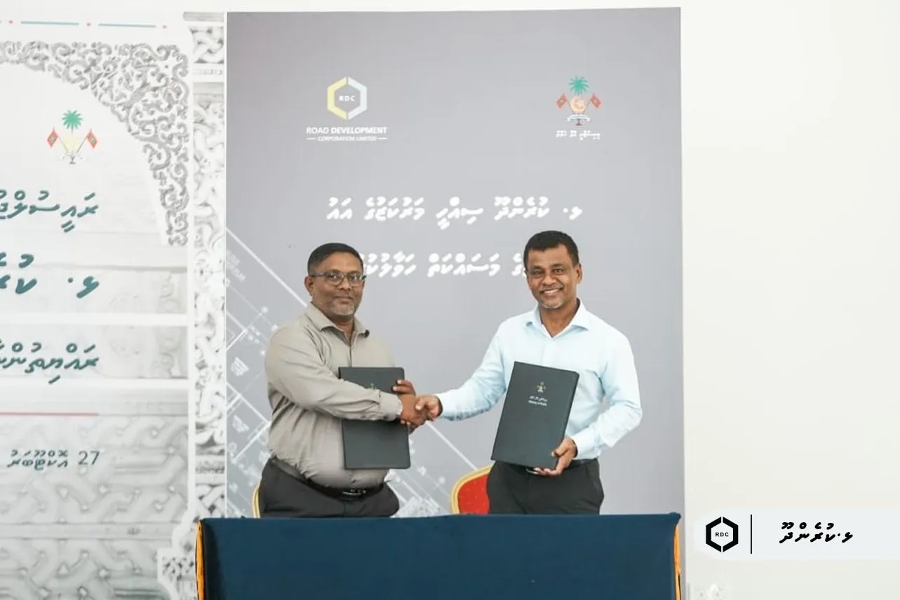 ޅ.ކުރެންދޫ ޞިއްޙީ މަރުކަޒު އައު އިމާރާތުގެ މަސައްކަތުގެ އެއްބަސްވުމުގައި ސޮއިކޮށްފި