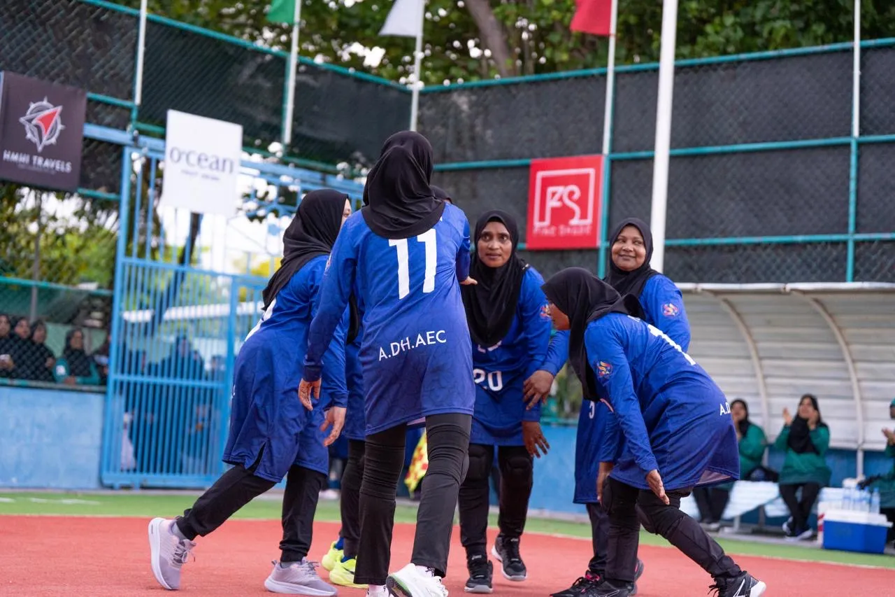 މިއަދު އޭއީސީ ކުޅުނު މެޗުގެ ތެރެއިން