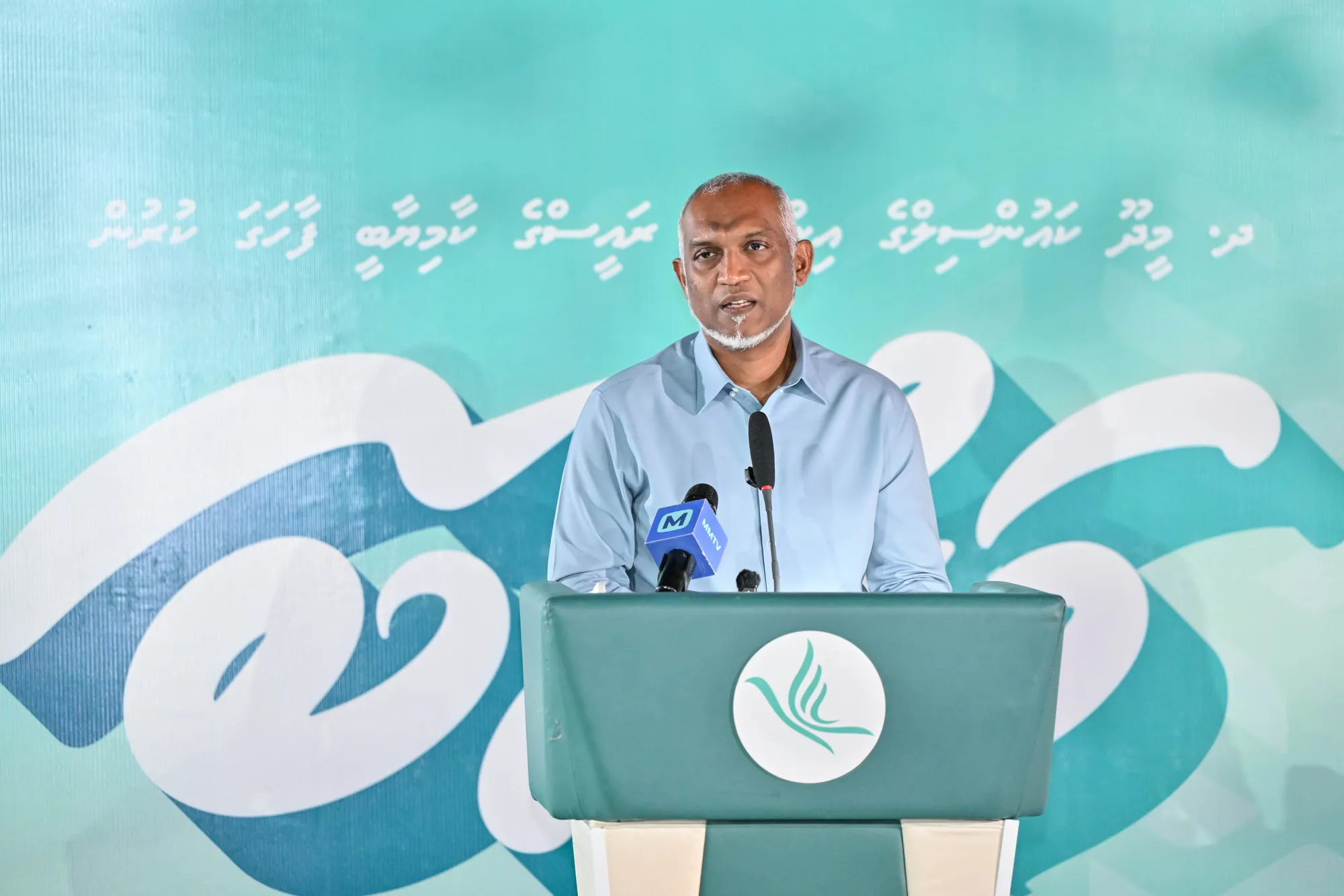 ރައީސް މިރޭގެ ޖަލްސާގައި -