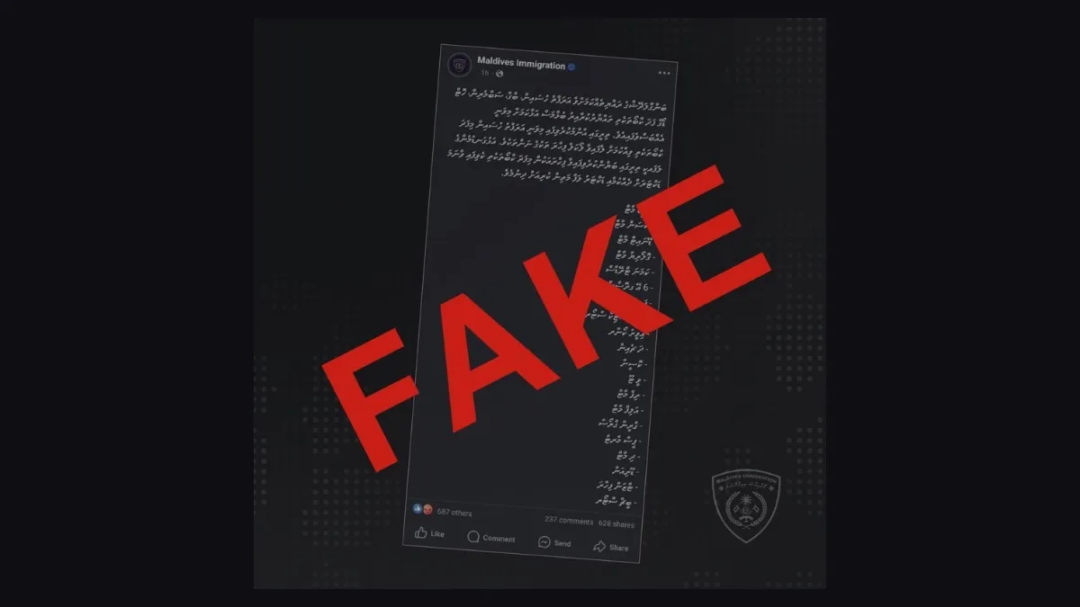 Fake screenshot that’s being circulated in social media