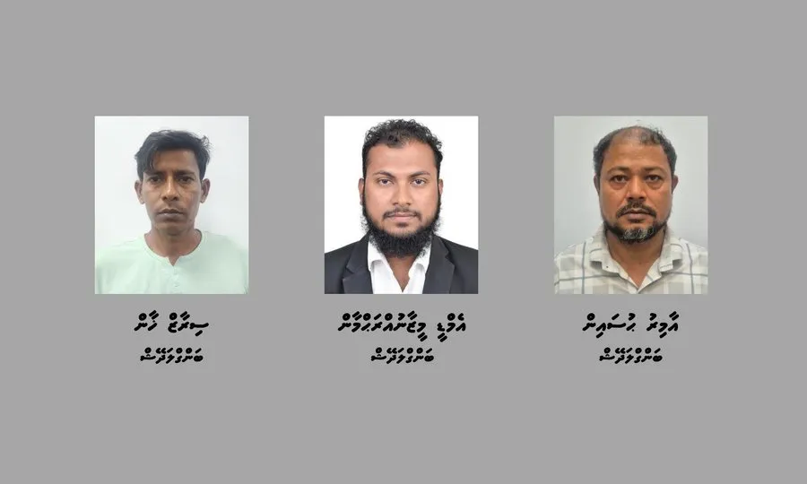 ގަވާއިދާ ޚިލާފަށް ބޭރު ފައިސާ ގަނެ ވިއްކި ބަންގްލަދޭޝްގެ ތިން މީހަކު ހައްޔަރުކޮށްފި