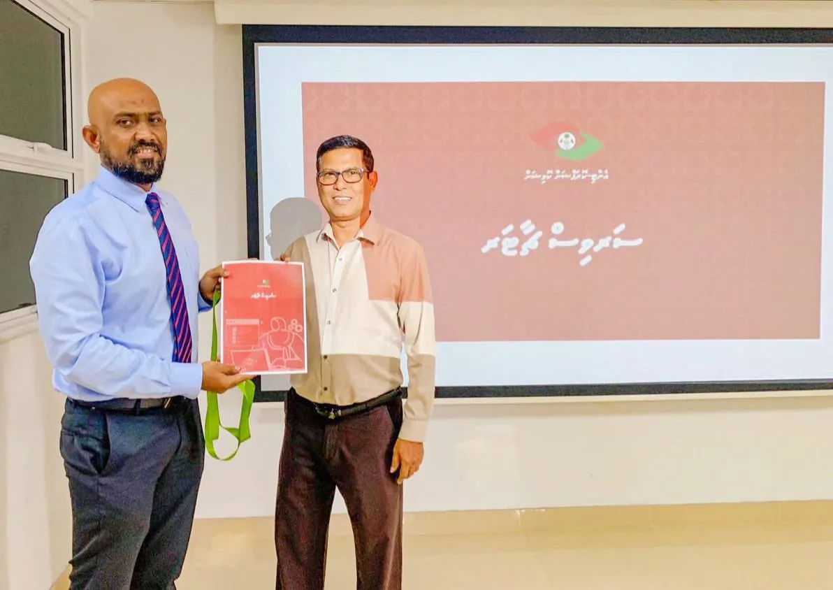 އެންޓި-ކޮރަޕްޝަން ކޮމިޝަނުގެ ސަރވިސް ޗާރޓަރ އިފްތިތާހުކުރުން