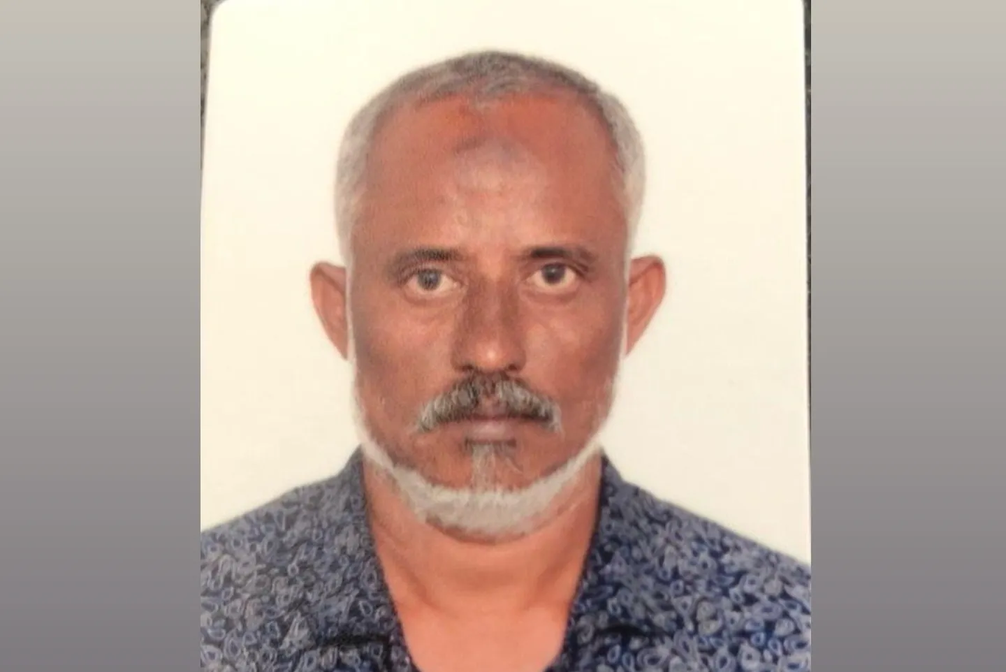 ހުޅުމާލެއިން މީހެެއް ގެއްލިގެން ހޯދަނީ