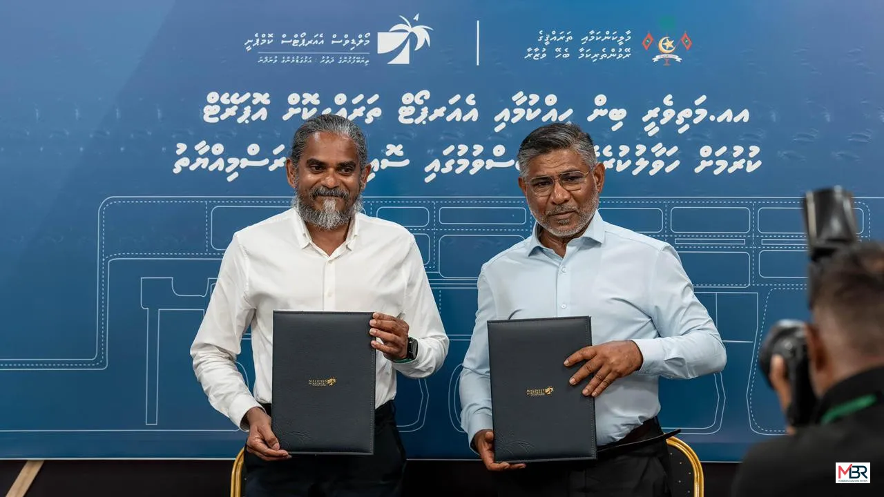 Ministry of Finance and Planning and MACL Sign Agreement to Develop Airport in Aa. Mathiveri