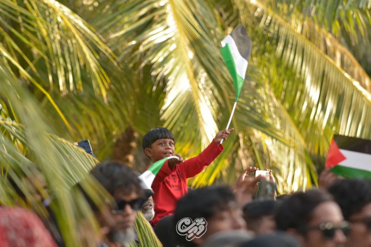 ފަލަސްޠީނަށް އެހީވުމަށް ބޭއްވުނު ހަރަކާތެއްގެ ތެރެއިން: ފޮޓޯ/ ވޮއިސް