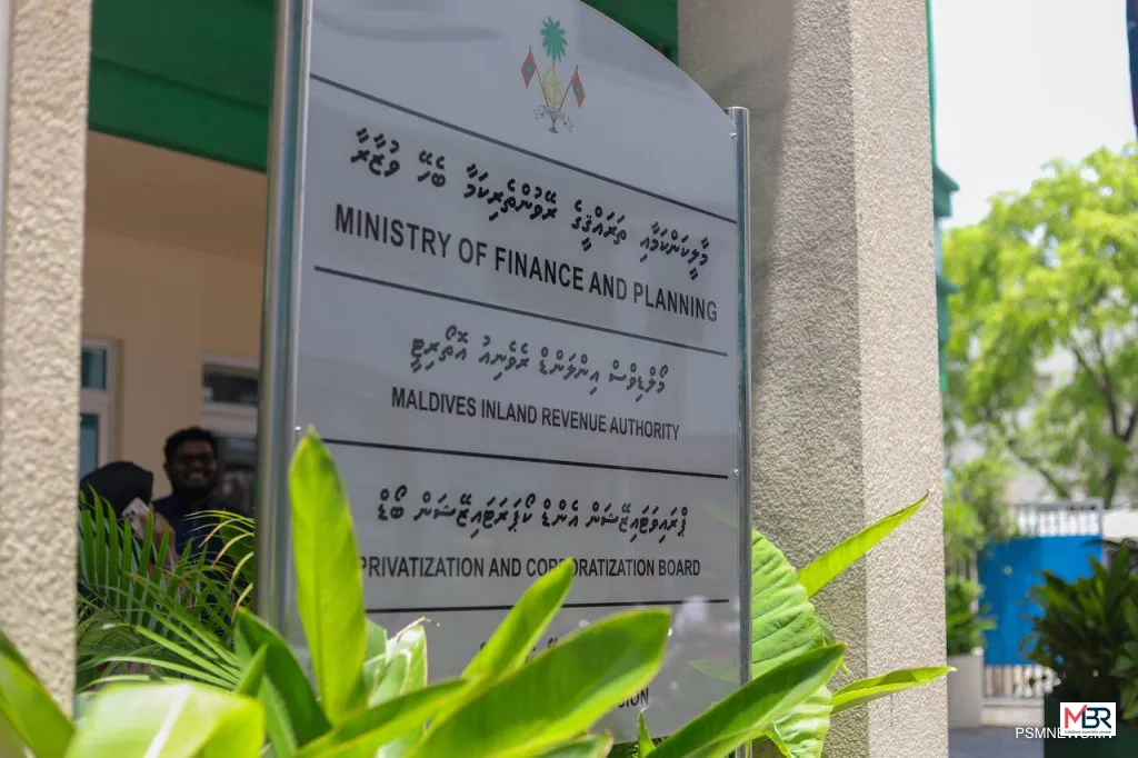 Maldives’ State Expenditure Falls 15.6% Compared to Last Year