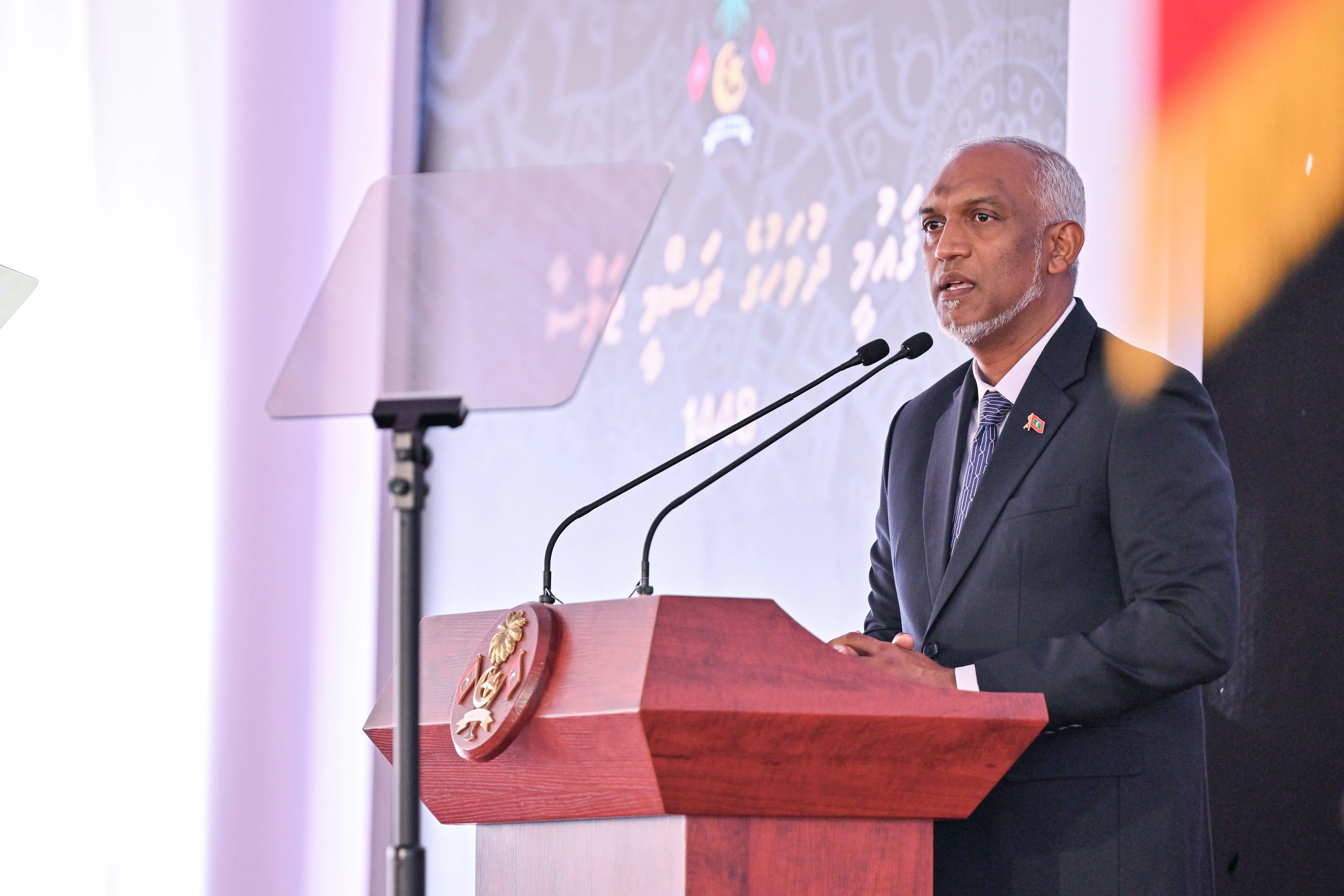 ކުށް ކޮށްގެން ހޯދާ މުދަލާގުޅޭ ބިލެއް އެކުލަވާލައި މަޖިލީހަށް ހުށަހަޅައިފި