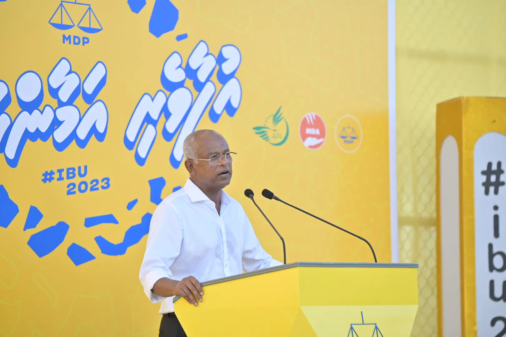 ޕެޕާ ސްޕްރޭއާއި މިރުހު ދުމަށް ކުރާ ޚަރަދުކުރުން ހުއްޓާލައިފިން: ރައީސް ޞާލިހު