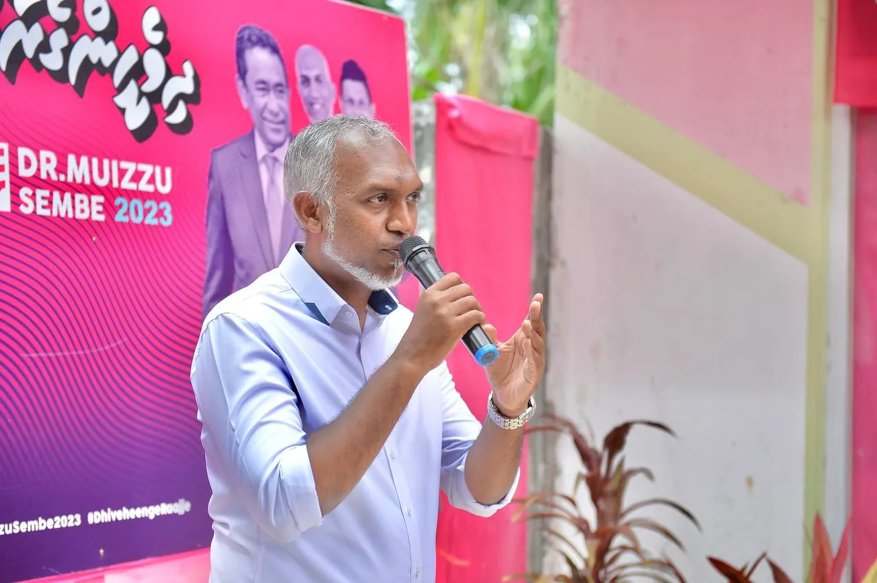 މުއިއްޒުގެ ވެރިކަމެއްގައި އެސްއީޒެޑް ގާނޫނު ތަންފީޒުކޮށް، އިންވެސްޓްމެންޓްތަކަށް ފުރުސަތު ހުޅުވާލަނީ