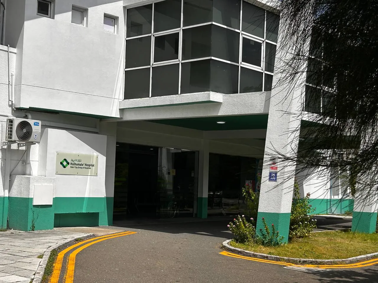 މިއަދު ނިޔާވި ދެވަނަ ގައިދީއަކީ ފަސް ދުވަސްކުރިން 25 އަހަރަށް ޖަލަށް ހުކުމްކުރި މީހެއް