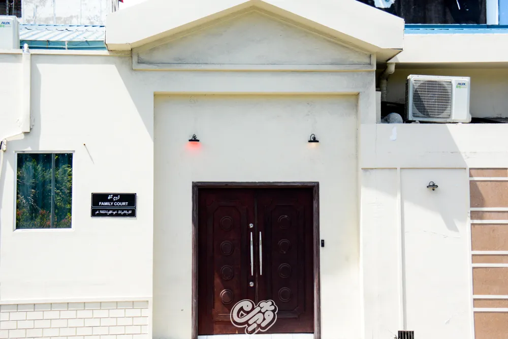 ފެމިލީ ކޯޓްގެ ތަފާސް ހިސާބު: ޖޫންގައި ވަރީގެ 86 މައްސަލަ ނިންމި، 100 މައްސަލަ ނުނިމި