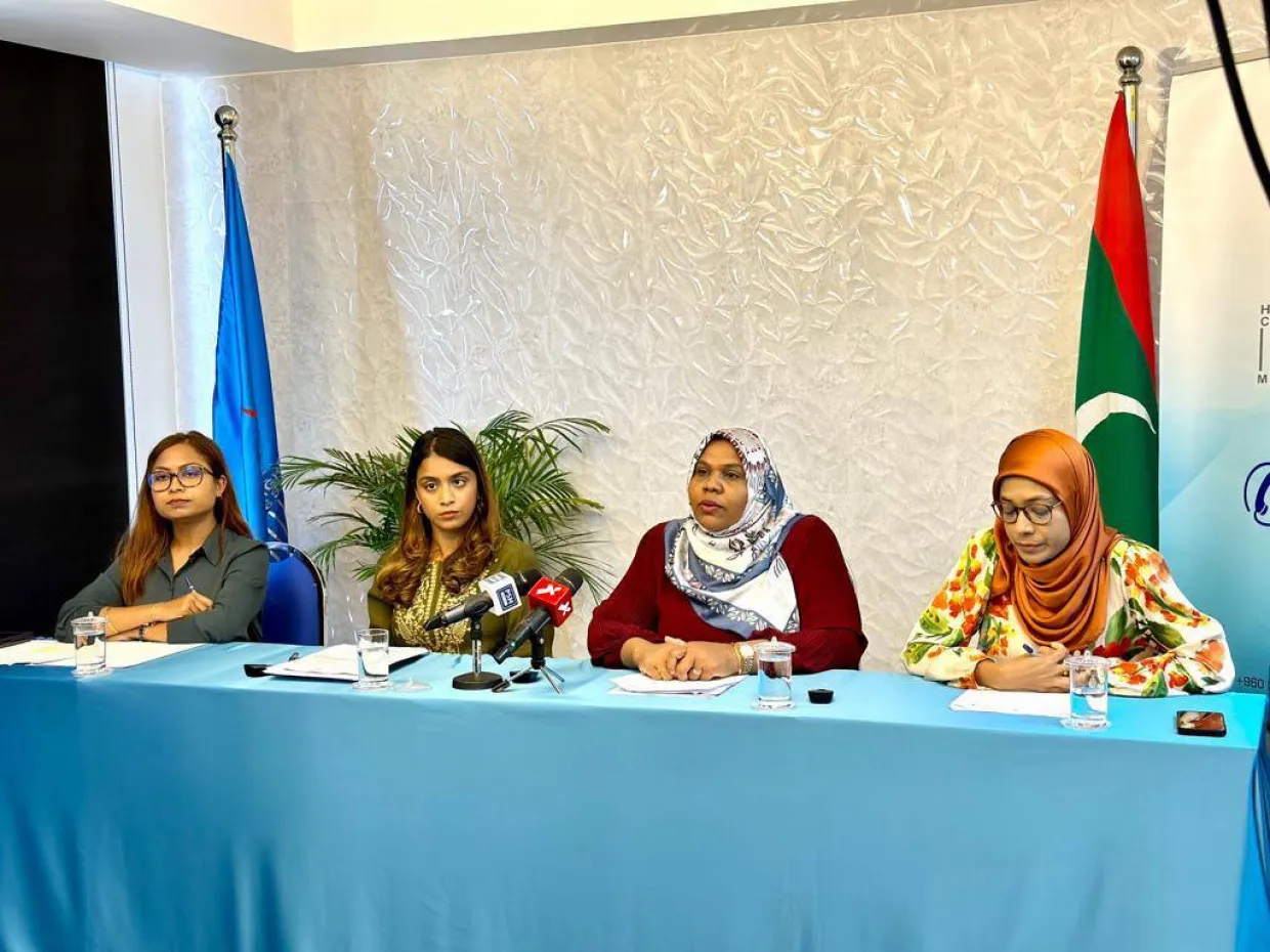 އެޗްއާރުސީއެމްގެ ބައެއް މެންބަރުން -- ފައިލް ފޮޓޯ