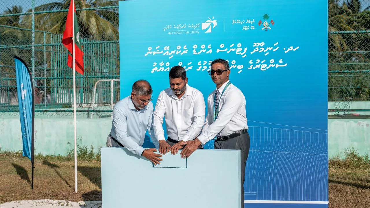 MACL lays foundation for Fitness and Recreation Center in HDh. Hanimaadhoo