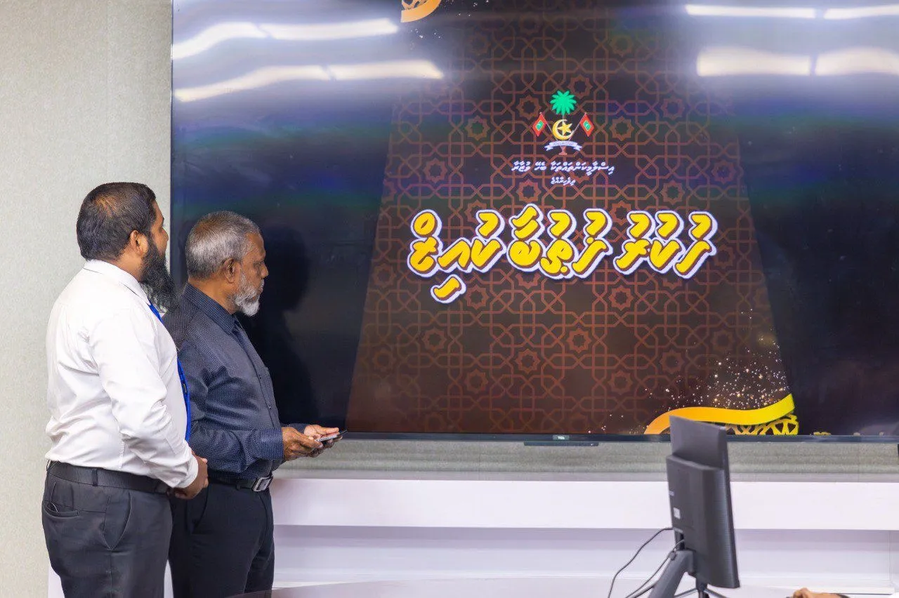 "ހުކުރު ޚުތުބާ ކުއިޒް" އިފްތިތާޙް ކުރުން: ފޮޓޯ / އިސްލާމިކް މިނިސްޓްރީ