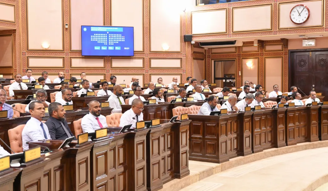 Maldives Parliament (Photo/Parliament)