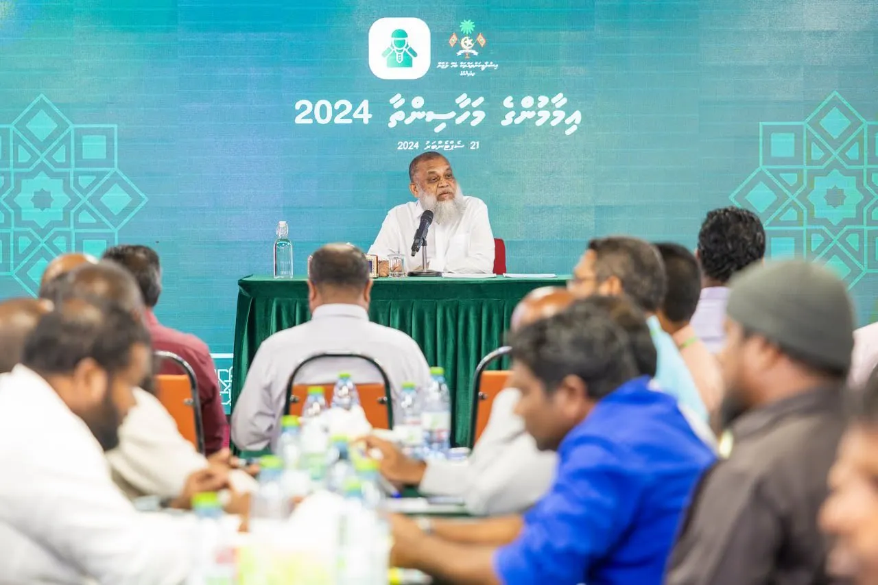 އިމާމުންގެ މަހާސިންތާގެ ތެރެއިން-- ފޮޓޯ: މިނިސްޓްރީ