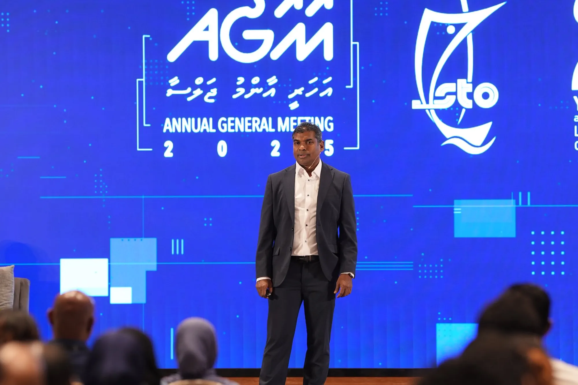 އެސްޓީއޯގެ މިދިޔަ އަހަރުގެ ވިޔަފާރީގެ ފައިދާއިން ހިއްސާއަކަށް 85 ރުފިޔާ ބެހުމަށް ފާސްކޮށްފި