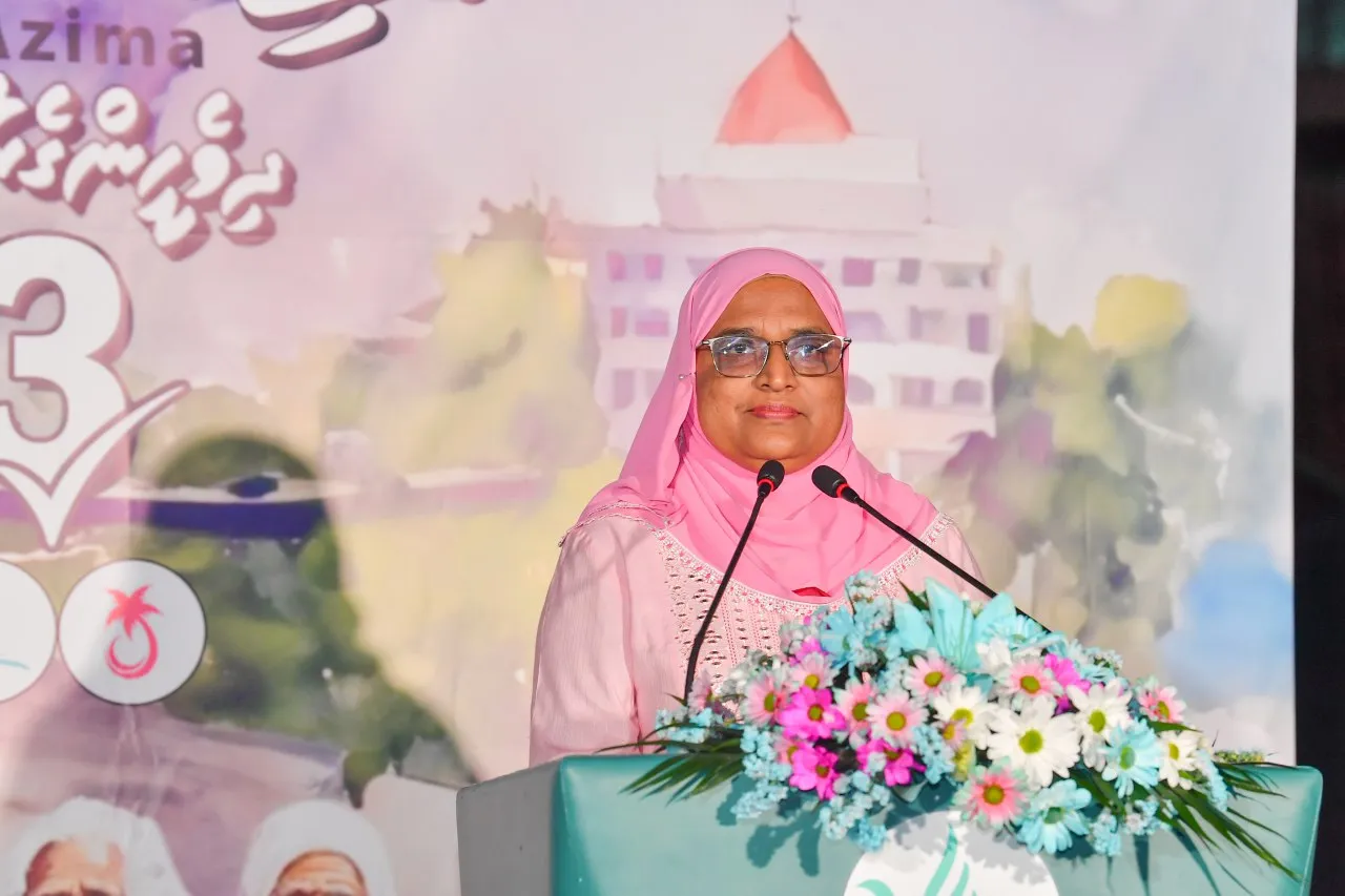މިވަގުތަކީ އަޅުގަނޑުމެން މިތިބީ އެއް ސަފެއްގައިކަން ދެންތިބި މީހުންނަށް ދައްކަންވީ ވަގުތު: އާޒިމާ