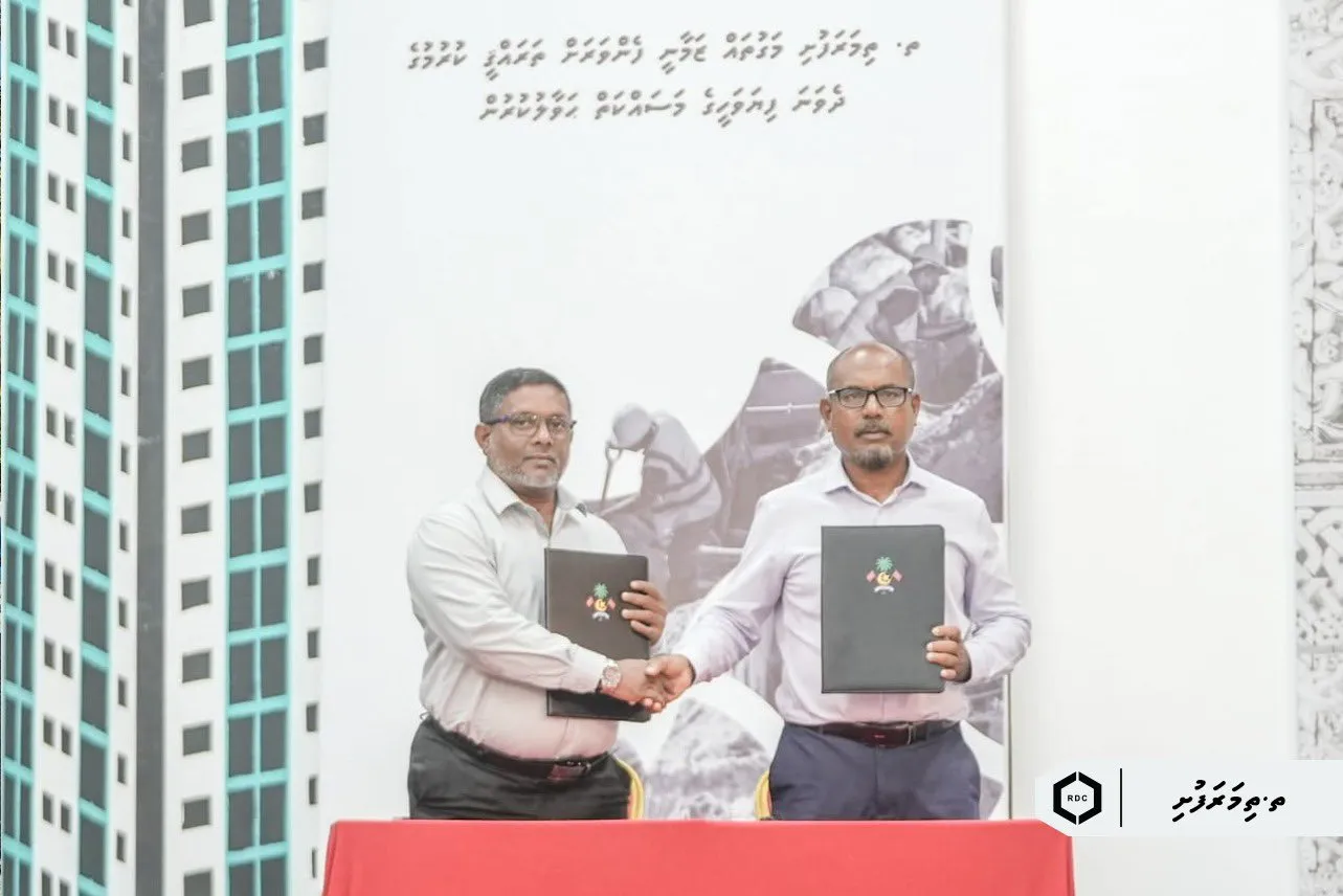 ތިމަރަފުށީގެ މަގުތައް ތަރައްޤީކުރަން އާރުޑީސީއާ ހަވާލުކޮށްފި