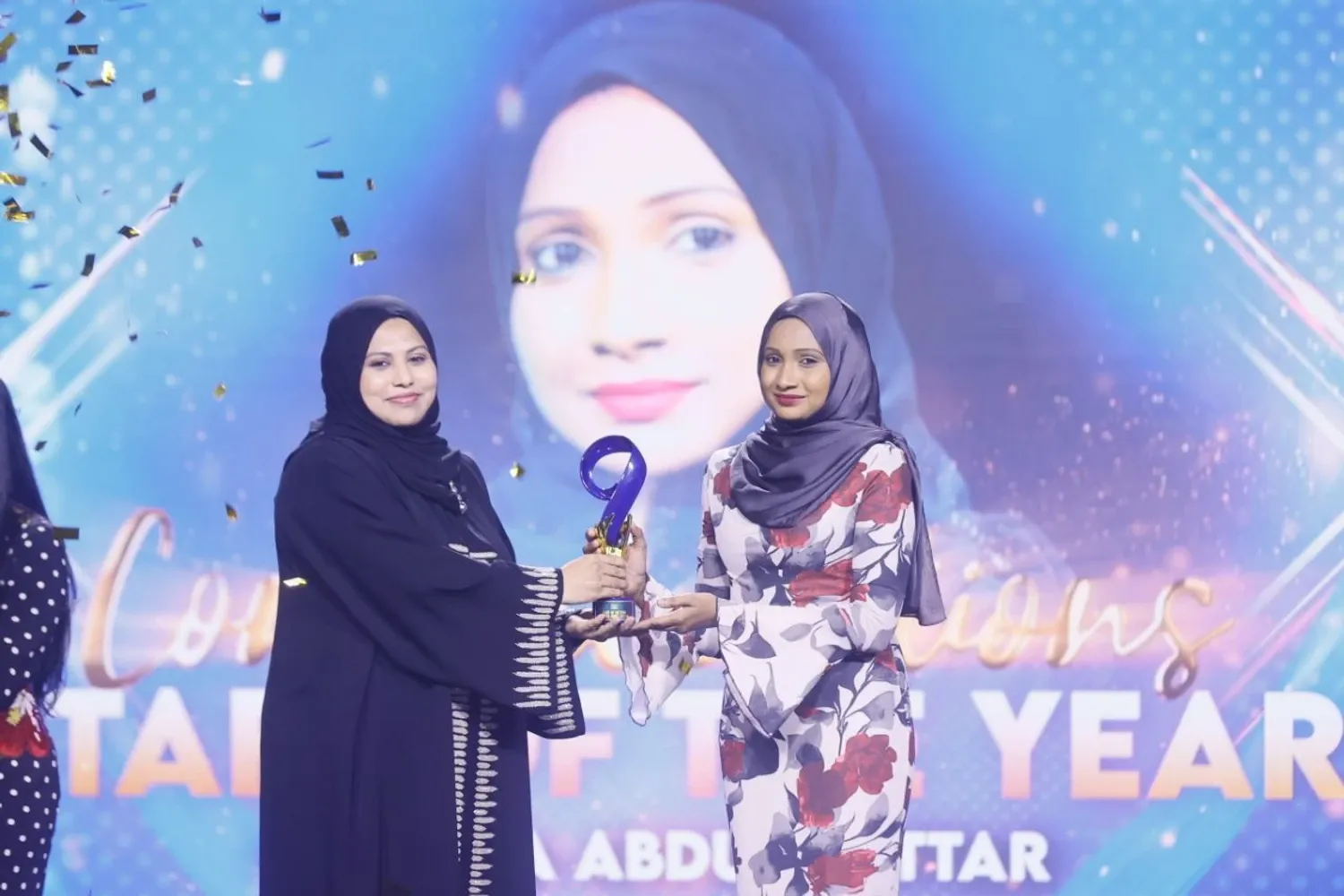 ޕީއެސްއެމްގެ ހުރިހާ ގޮތަކުން އެންމެ ފާހަގަކޮށްލެވޭ މުވައްޒަފަކަށް ހޮވުނު ހަފީޒާ އަބްދުއްސައްތާރަށް ވަޒީރު ޓްރޮފީ ހަވާލުކޮށްދެއްވަނީ