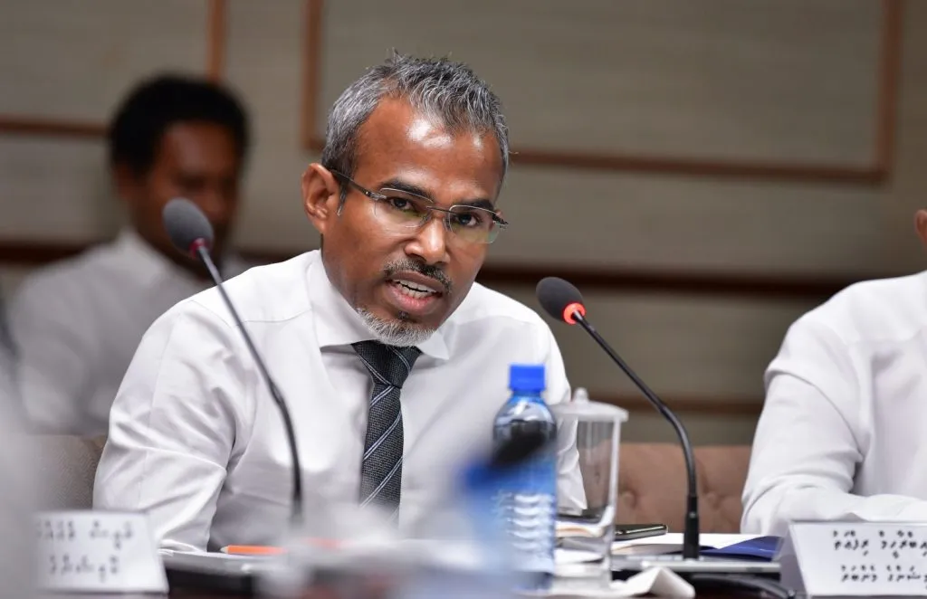 ރިފްއަތް ވަކިކުރުމާ ދެކޮޅަށް އެމްޑީޕީން ތްރީލައިން ވިޕެއް ނެރެނީ