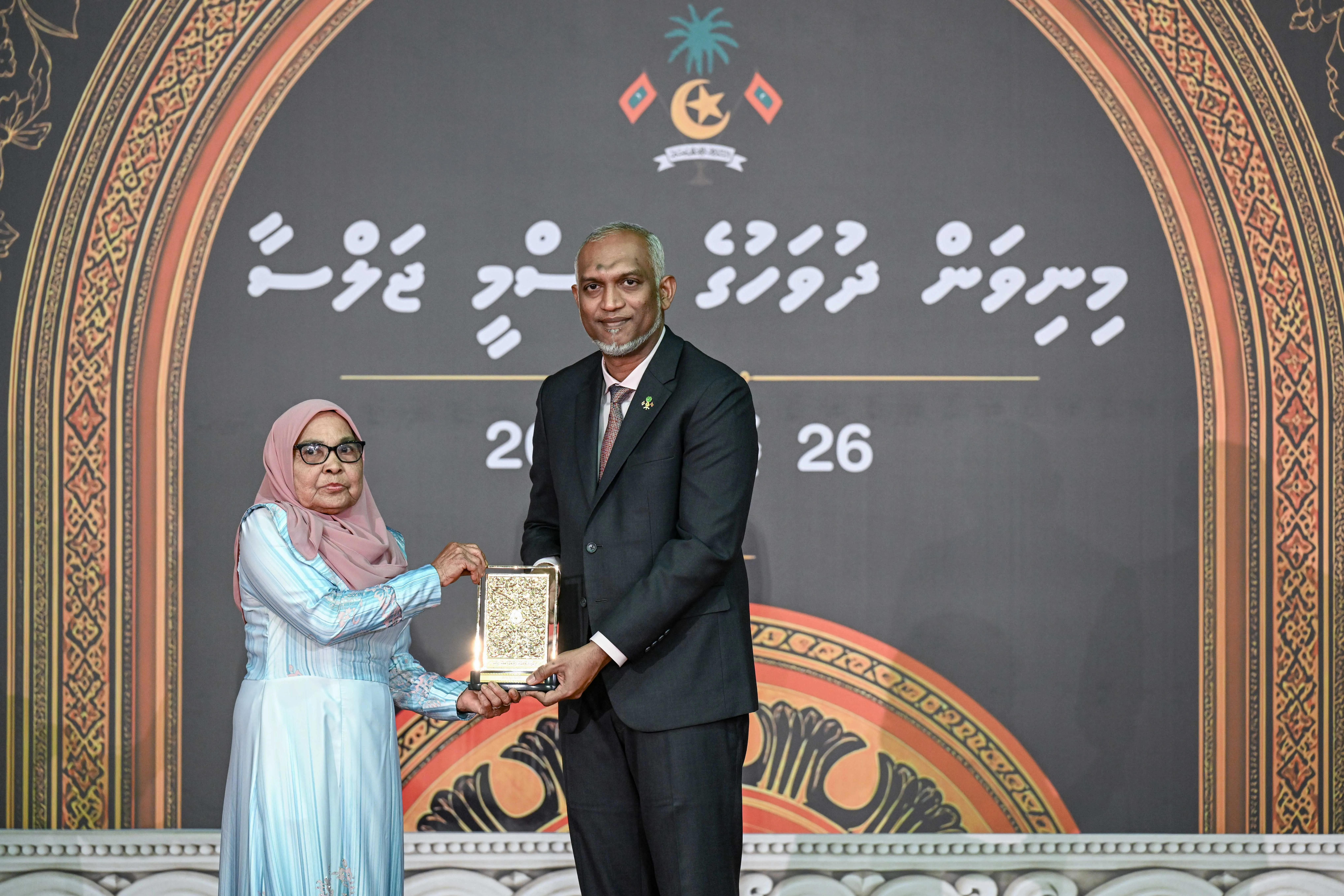 ޝަރަފުގެ ބެޖާއި އައްޑަނަ މިއަހަރު 66 ބޭފުޅަކަށް ދެއްވައިފި
