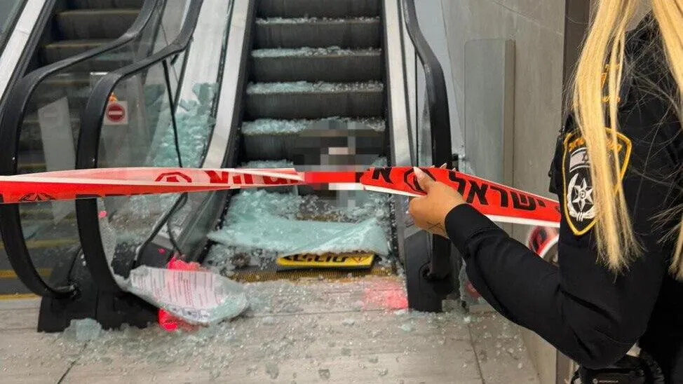 އިންޓަސެޕްޓަރ ރޮކެޓެއްގެ ބައެއް މޯޑީންގެ ރޭލް ސްޓޭޝަނަކަށް ވެއްޓިފައި:ފޮޓޯ/ އިސްރާއީލު ފުލުހުންގެ ތަރުޖަމާނު