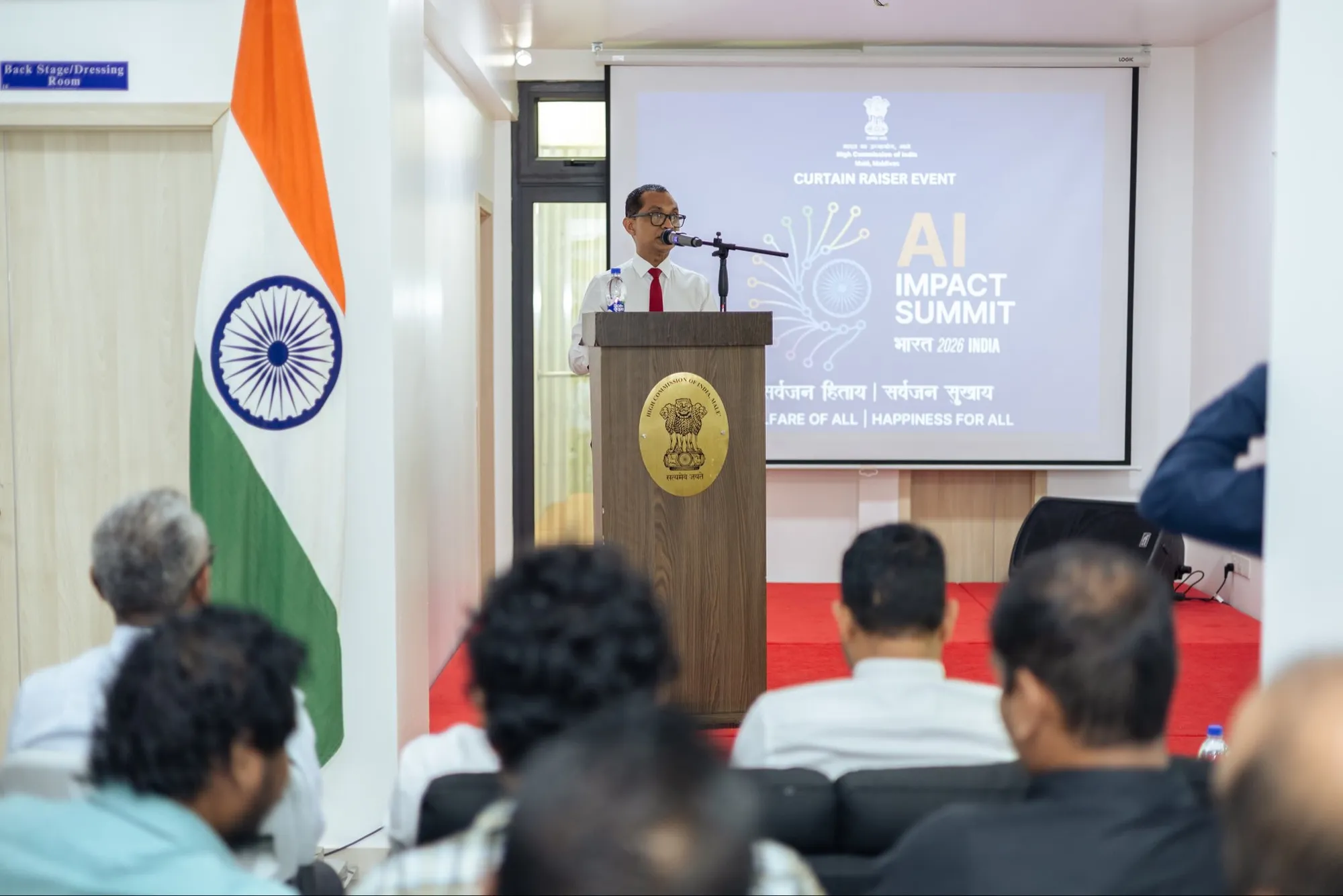 "އިންޑިއާ އޭއައި އިމްޕެކްޓް ސަމިޓްގެ ތެރެއިން.. ފޮޓޯ: އިންޑިއާ ހައިކޮމިޝަން