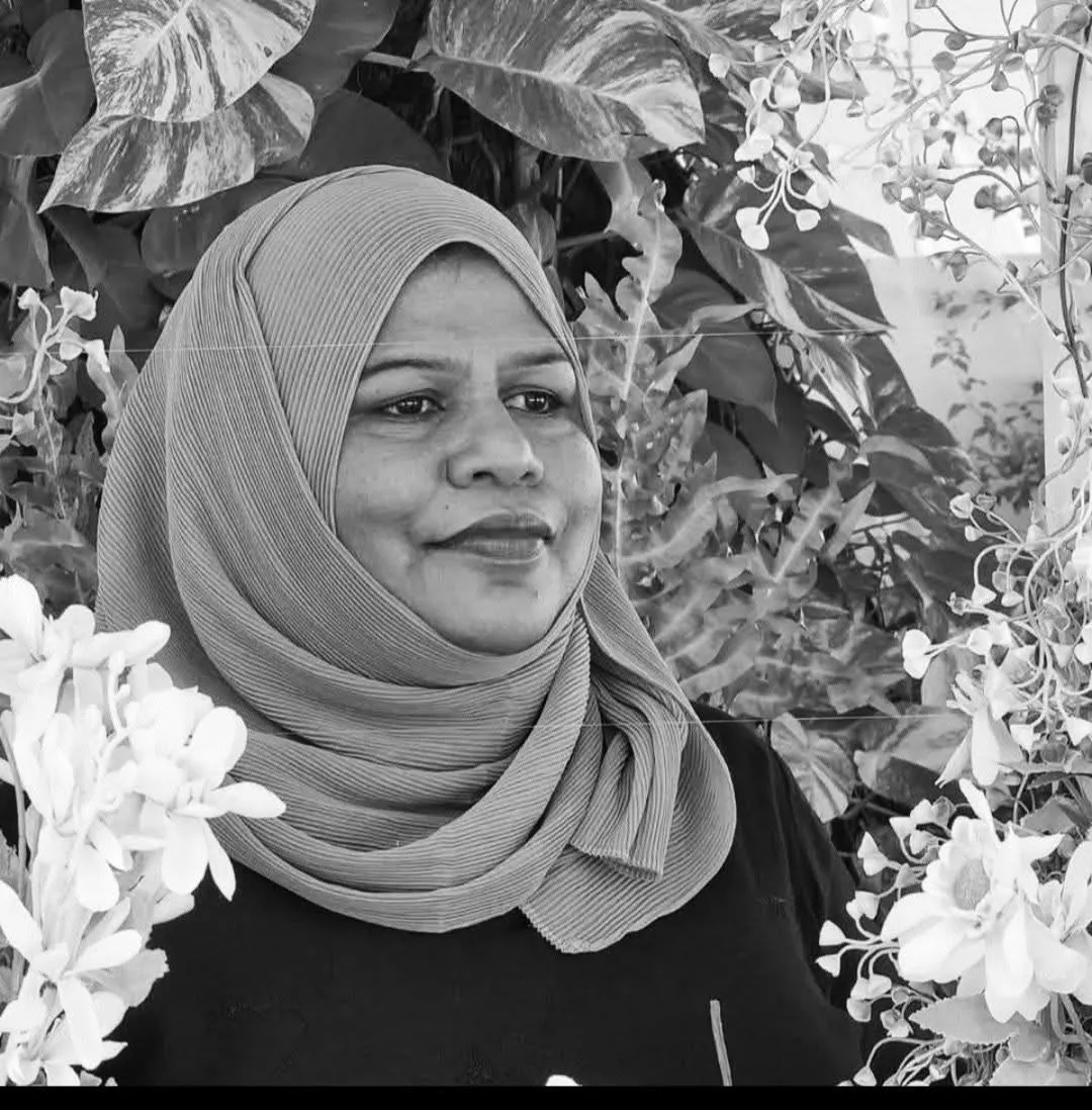 އަމީނިއްޔާ ދަރިވަރުންގެ އައިންތު މިސް ނިޔާވެއްޖެ