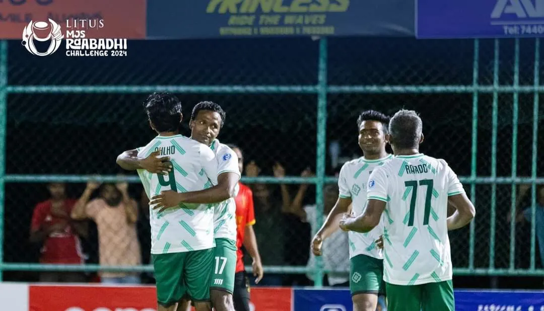 އެމަރަލްޑް މޯލްޑިވްސް އާއި ހެރިޓެންސް އާރަށް ވާދަކުރި މެޗުގެ ތެރެއިން