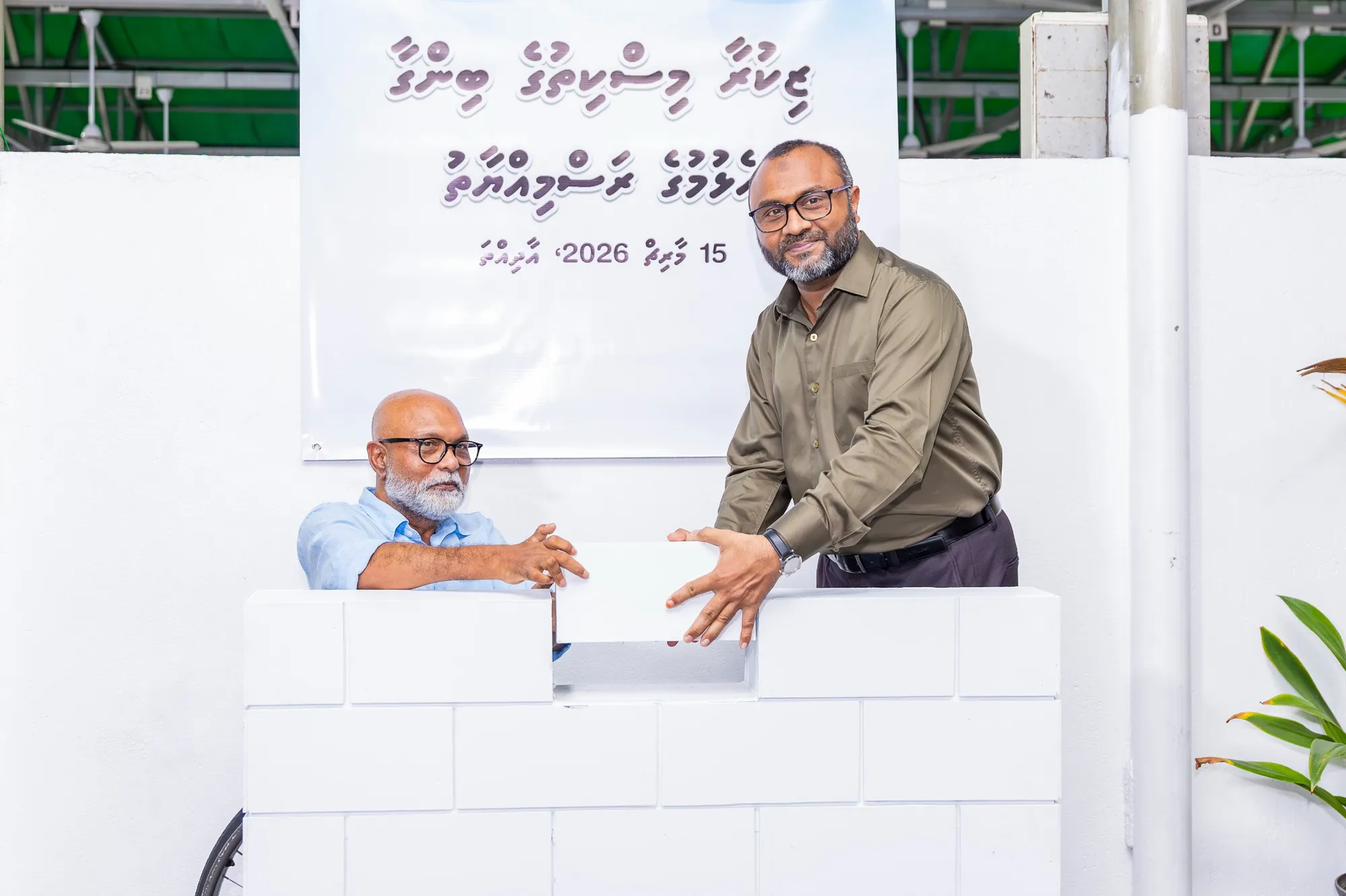 ޒިކުރާ ހުރި ބިމުގައި ޒަމާނީ މިސްކިތެއް ބިނާކުރުމަށް ބިންގާ އެޅުން