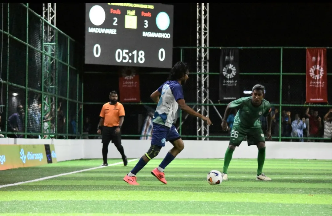 ރަސްމާދޫ އާއި މަޑުއްވަރީގެ ފޯރިގަދަ ކުރިމަތިލުން އެއްވަރު