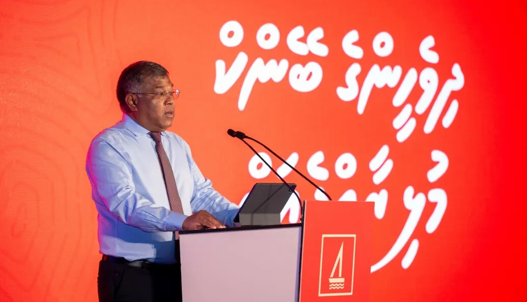 Bank of Maldives  confirms continued USD support for business TTs amid FX Surge
