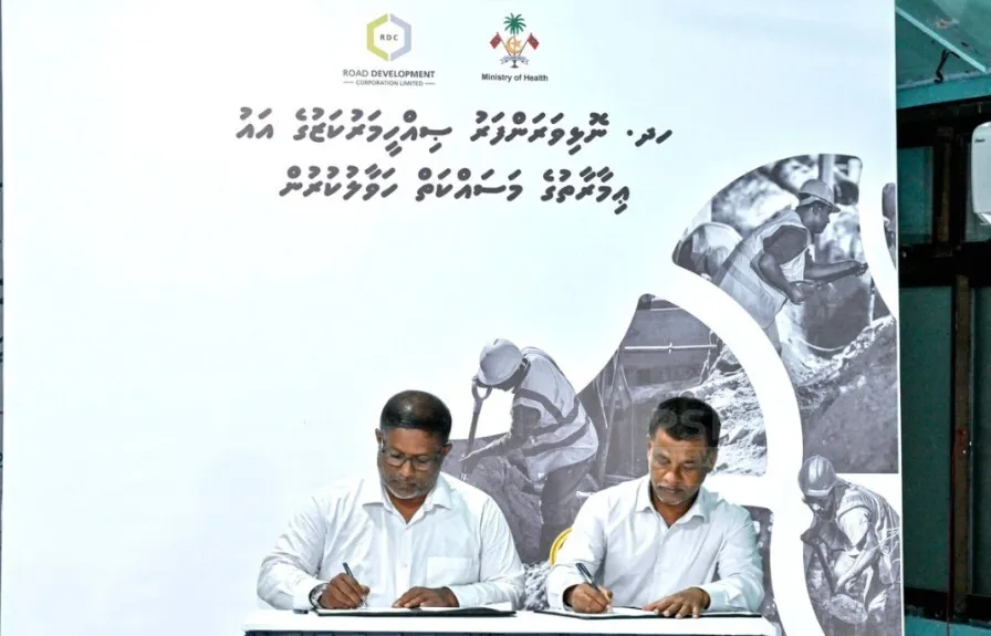 ނޮޅިވަރަންފަރު ސިއްހީމަރުކަޒުގެ މަސައްކަތް ހަވާލުކުރުމުގެ ތެރެއިން