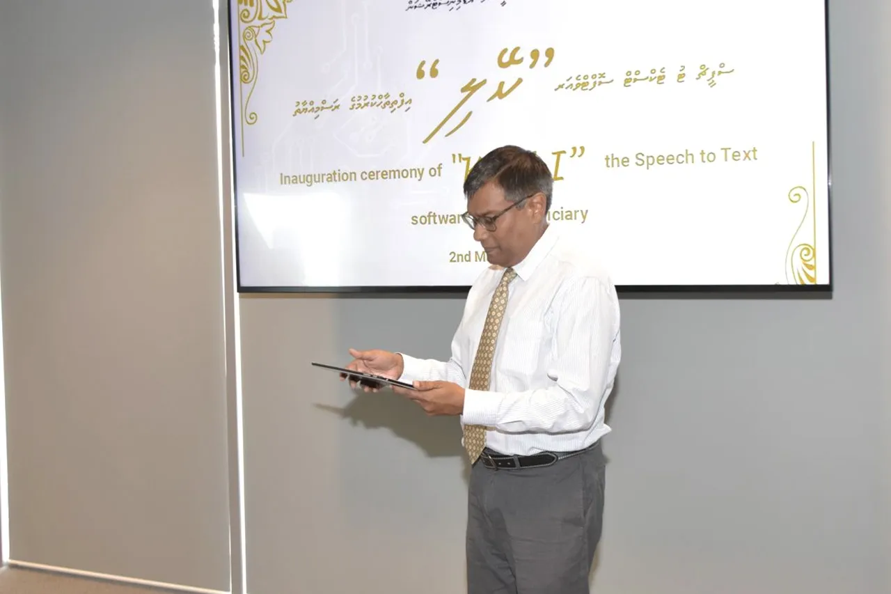 ދިވެހިރާއްޖޭގެ އުއްތަމަފަނޑިޔާރު ޑރ.މުއުތަސިމް އަދުނާން "ކޭލި" އިފްތިތާހް ކޮށްދެއްވުން-- ފޮޓޯ: ޖޭއެސްސީ