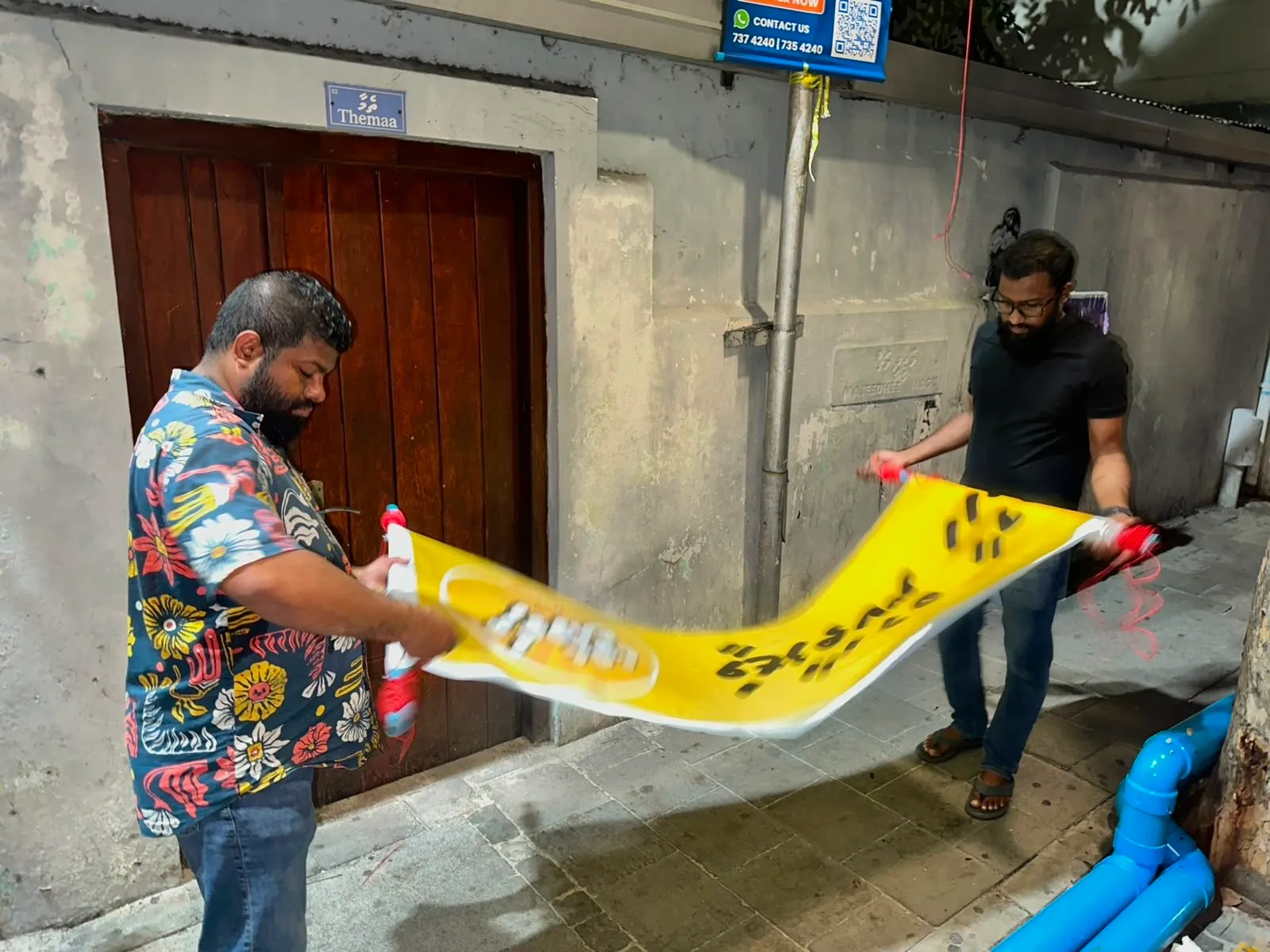 މުޒާހަރާއަށް ތައްޔާރުވުމުގެ ގޮތުން ބެނާތައް ދަމަން ފަށައިފި