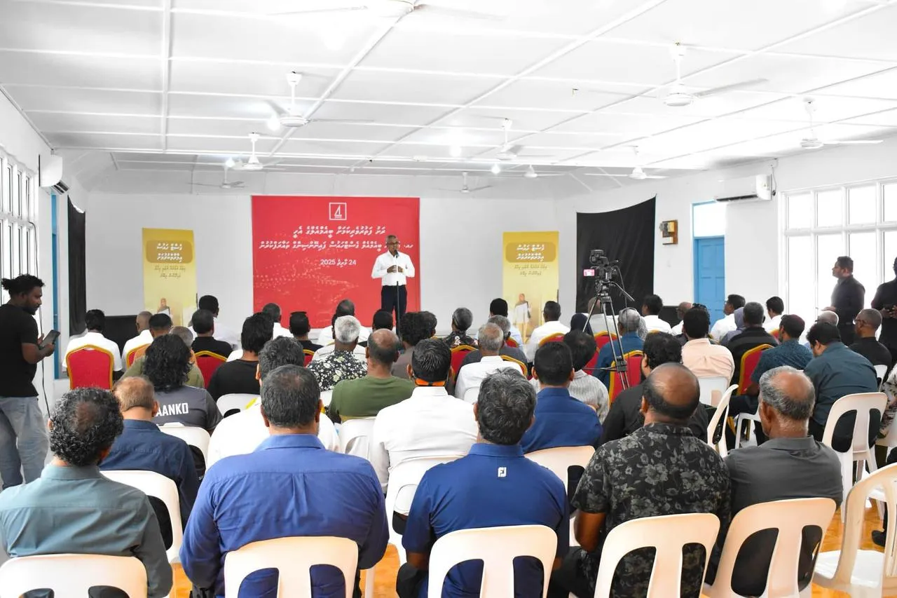 BML Expands Guest House Financing to Haa Alifu Atoll