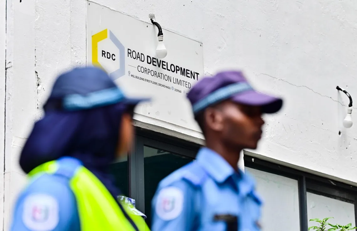 ފުލުހުން ތަހްޤީޤް ކުރާ މައްސަލައަކާއި ގުޅިގެން އާރްޑީސީ އަށް ވަދެއްޖެ