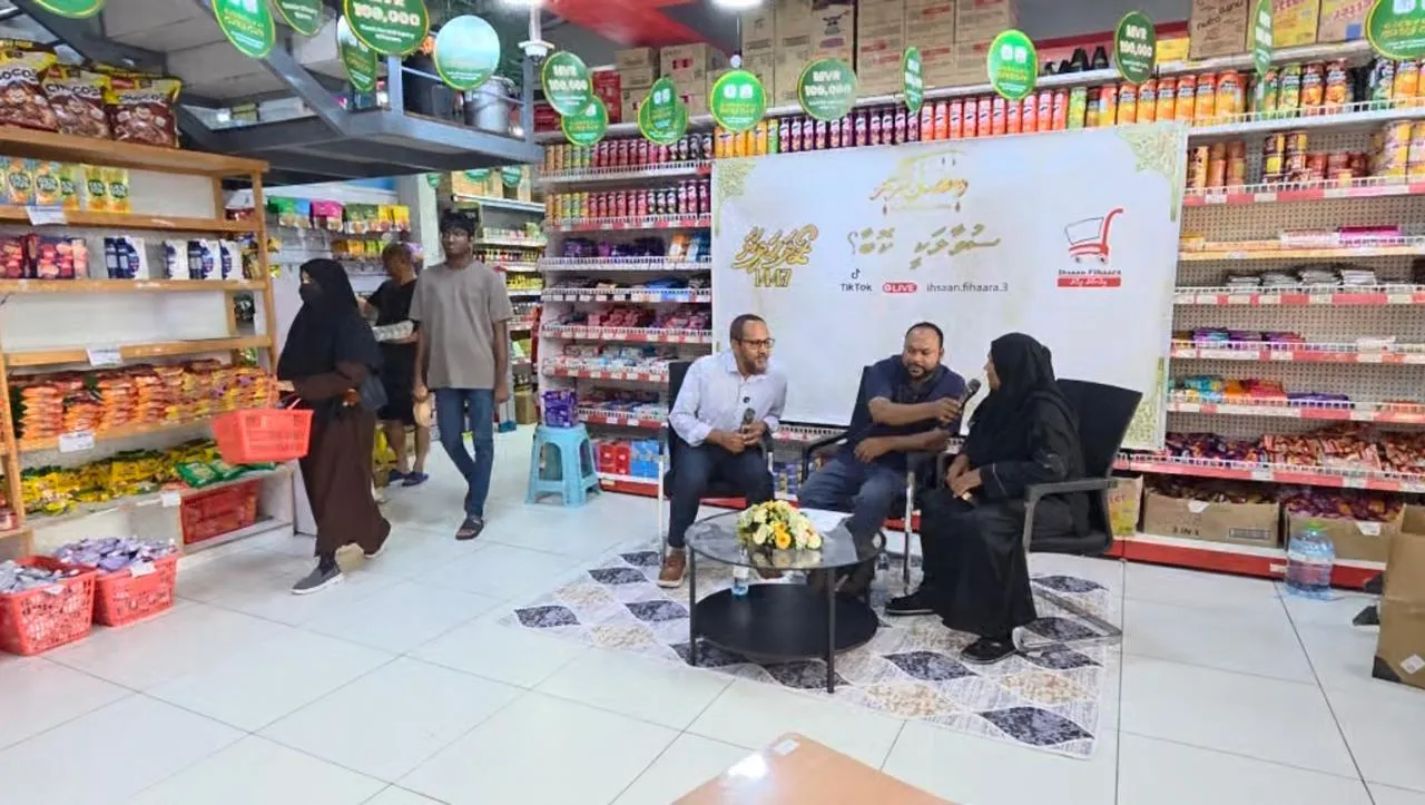 ސުވާލާ ޖަވާބު ޕްރޮގްރާމުގެ ތެރެއިން...