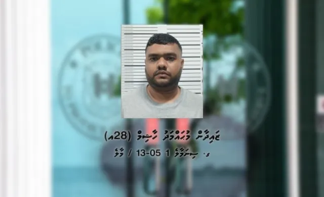 ވަރަށް ނުރައްކާތެރި މީހެއް؛ އެތައް ބަޔަކަށް ގެއްލުން, އެކަމަކު އިންސާފު ނުލިބޭތާ ބަންދުކޮށްފައި ވެސް ނުބެހެއްޓޭ