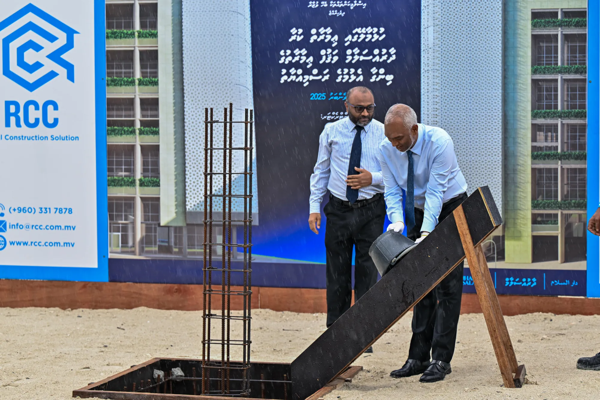 ދާރުއްސަލާމް ވަޤްފް ޢިމާރާތުގެ ބިންގާ އަޅައިފި