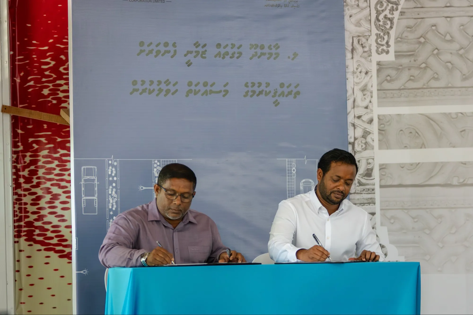 ލ. މާމެންދޫ މަގުތައް ތަރައްޤީކުރުމުގެ މަސައްކަތް އާރުޑީސީއަށް