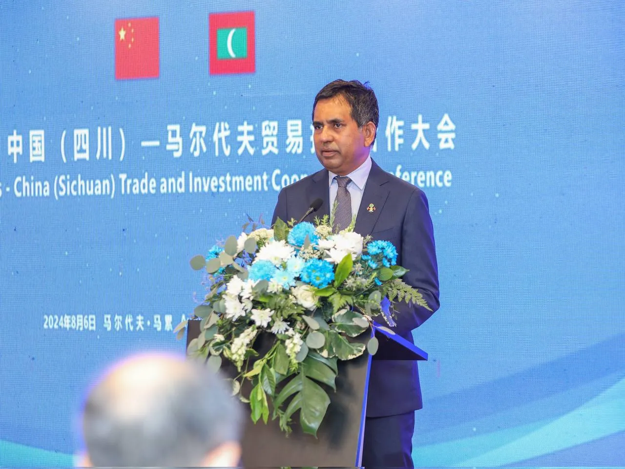 Economic Minister Saeed speaking during the opening ceremony of Maldives-China (Sichuan) Trade and Investment Cooperation Conference (Photo/ Economic Ministry)