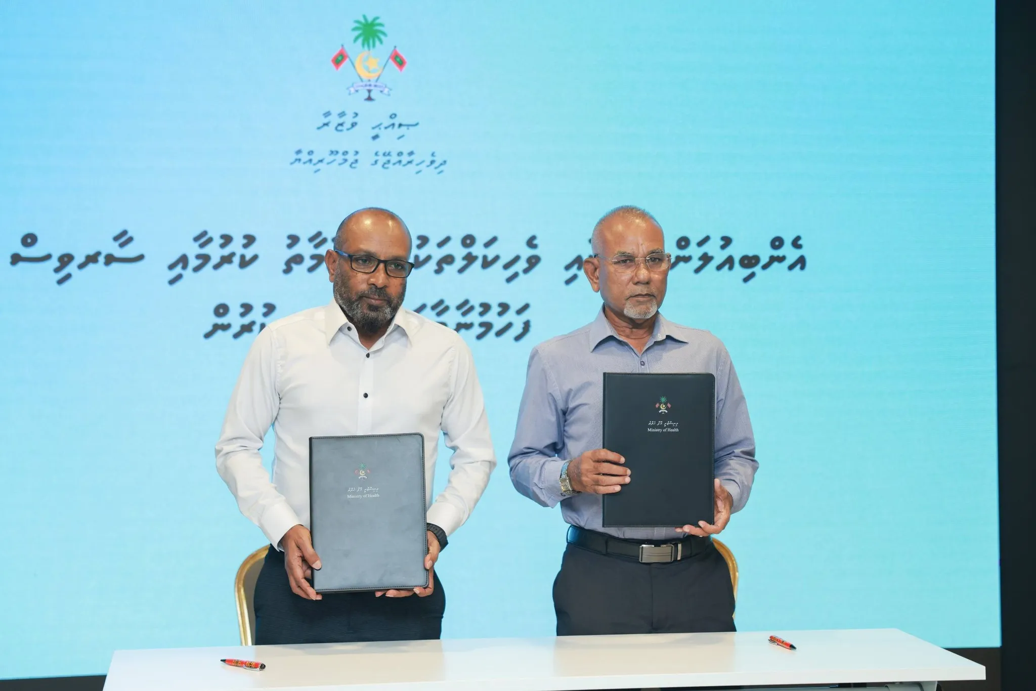 Health Ministry signs MoU with MPL to service ambulances nationwide