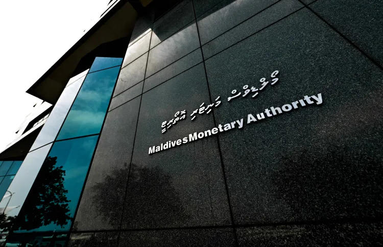 FAVARA Transactions Double to MVR51.4 Billion in 2025