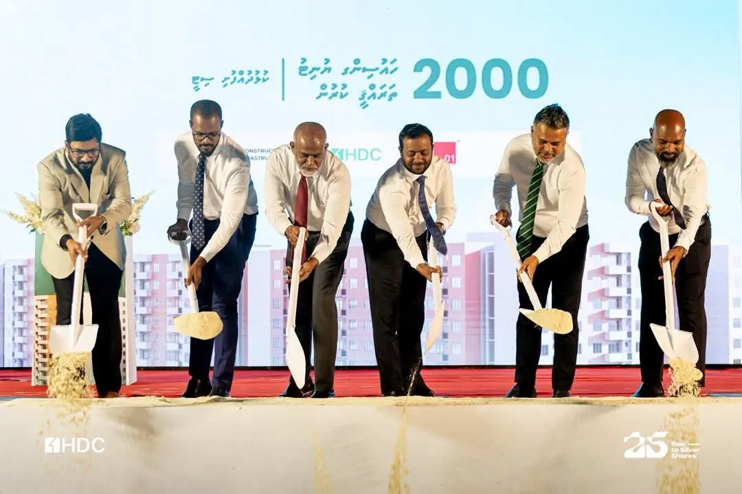 ބޯހިޔާވަހިކަމުގެ މައުލޫމާތު ފޯރުކޮށްދިނުމަށް ވައިބާ ކޮމިއުނިޓީތަކެއް