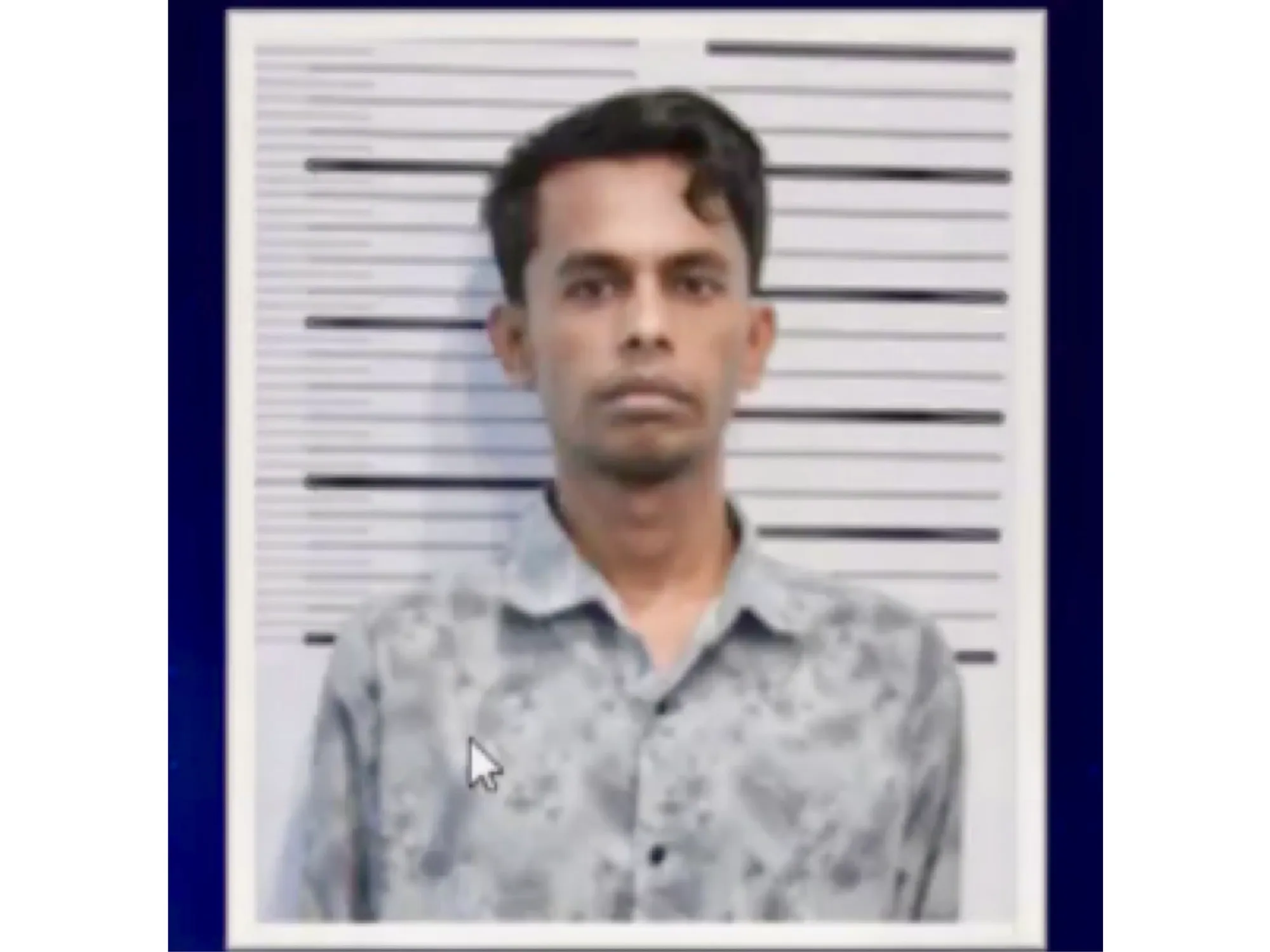 ފުލުހުން ހައްޔަރު ކުރި ޝަހާދަތު ހަސަން