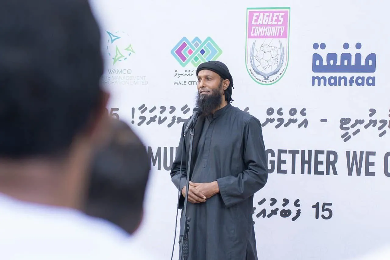 ޢަލީގެ ފޭސްބުކު ޕޯސްޓާއެކު މަންފާ ޖަމިއްޔާއަށް ޢާއްމުންގެ ދީލަތި އެހީ އޮހެން ފަށައިފި